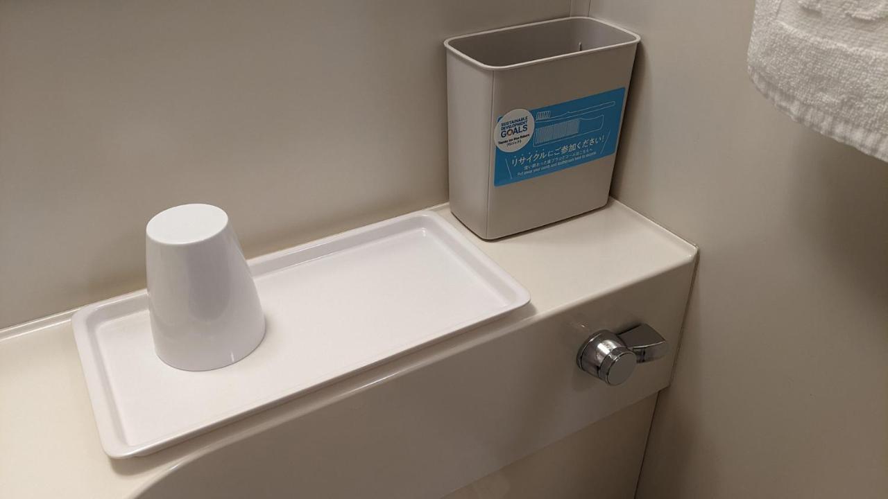 Toyoko Inn Kawaguchi Ekimae Экстерьер фото