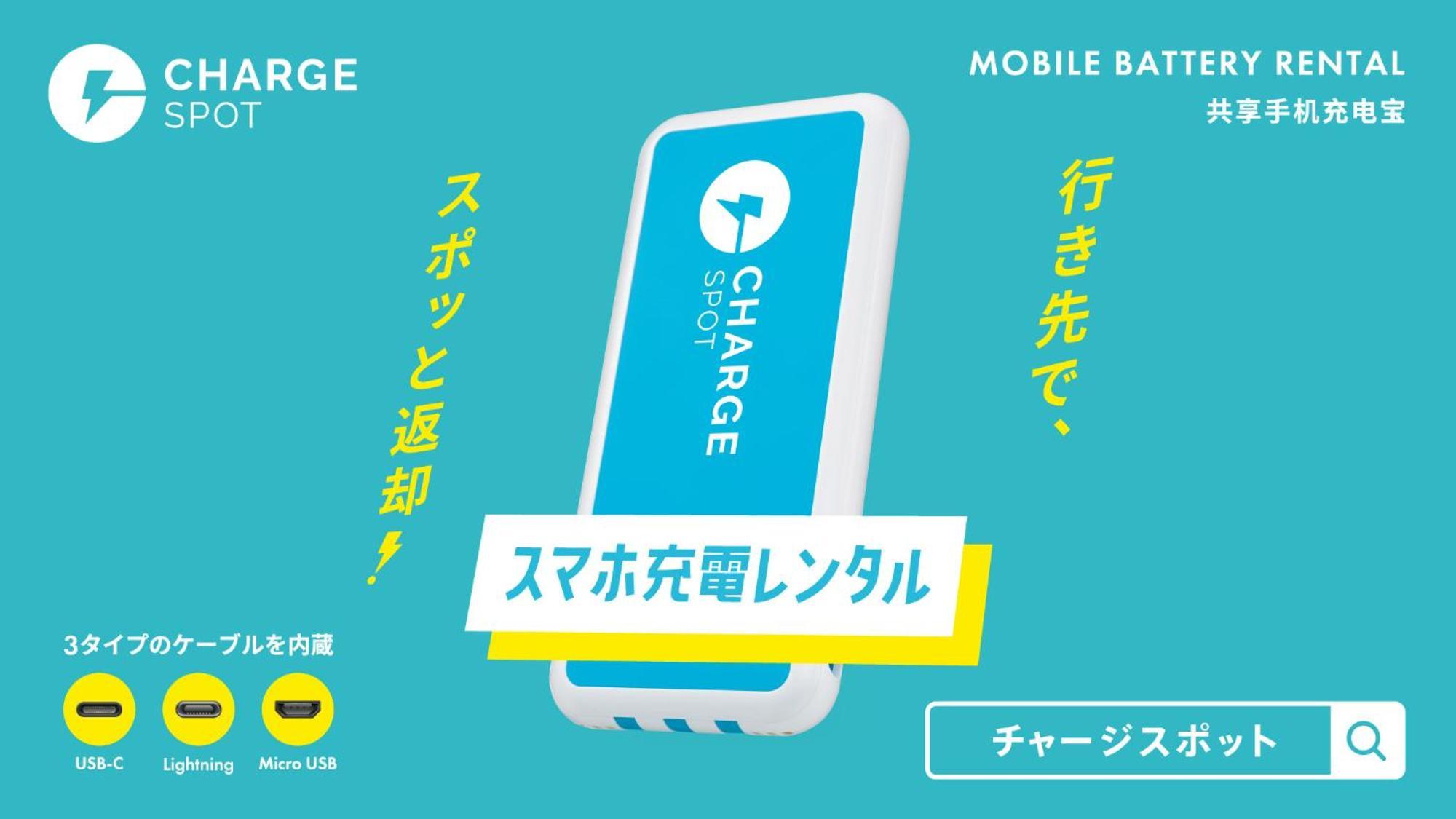 Toyoko Inn Kawaguchi Ekimae Экстерьер фото