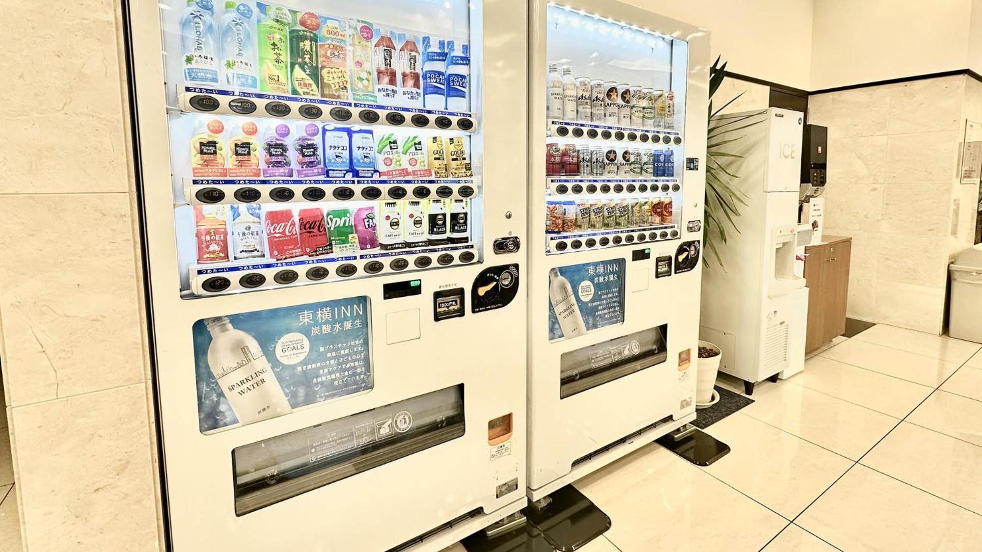 Toyoko Inn Kawaguchi Ekimae Экстерьер фото